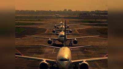 मुंबई एयरपोर्ट पर बदले टर्मिनल, यात्रियों और एयरलाइन दोनों को फायदा