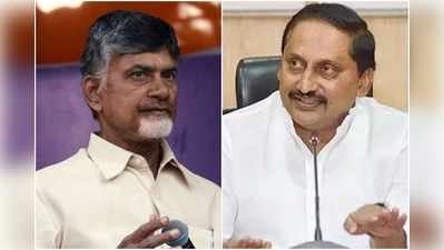 ‘చంద్రబాబు, కిరణ్ కుమ్మక్కు.. బాలయ్య అల్లుడికి భూ నజరానా’