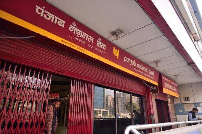 pnb1-kwiB--621x414@LiveMint