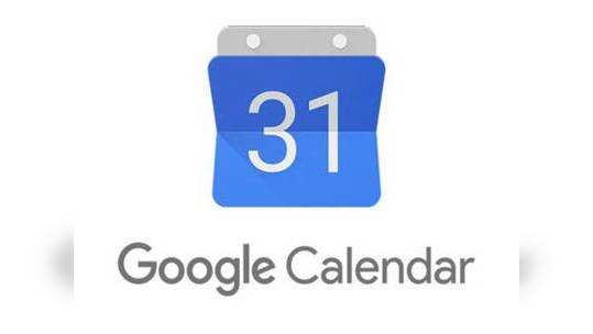 உஷார்! Google Calendar வழியாக பரவும் விபரீதமான Spam Invitations; தடுப்பது எப்படி?