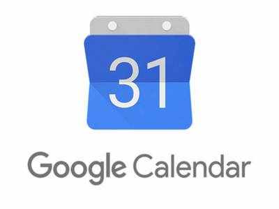 உஷார்! Google Calendar வழியாக பரவும் விபரீதமான Spam Invitations; தடுப்பது எப்படி?