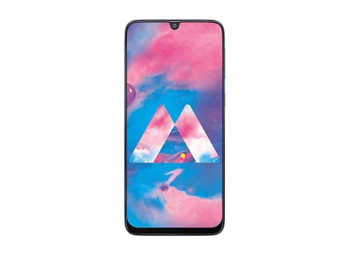 Samsung Galaxy M40s Specs and Price