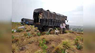 ಕೋರ್ಟ್‌ ತಡೆಯಾಜ್ಞೆ: ಶೂಟಿಂಗ್‌ ನಿಲ್ಲಿಸಿ ಬೆಂಗಳೂರಿಗೆ ವಾಪಸ್ಸಾದ ಕೆಜಿಎಫ್‌ ತಂಡ