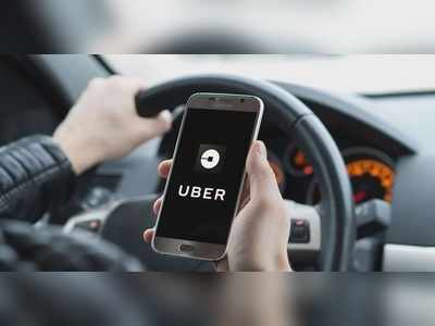 Uber Helpline: ಬಳಕೆದಾರರಿಗೆ ಹೆಚ್ಚುವರಿ ಸುರಕ್ಷೆ