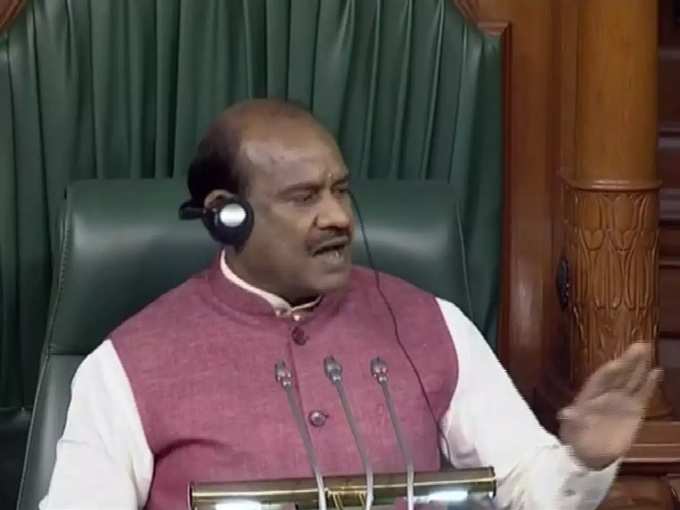 om birla speaker