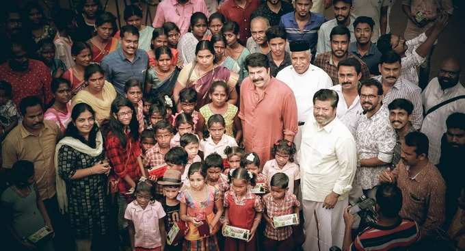 mammootty3