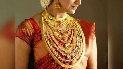 Today Gold Rate: బంగారం ధర పైకి.. వెండి మాత్రం..