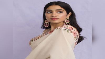 Janhvi Kapoor: శ్రీదేవి కుమార్తె రెండో సినిమా ఫస్ట్‌లుక్