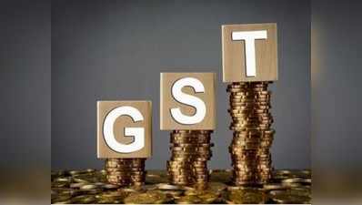 GST ವಾರ್ಷಿಕ ರಿಟರ್ನ್ಸ್ ಗಡುವು ವಿಸ್ತರಣೆ