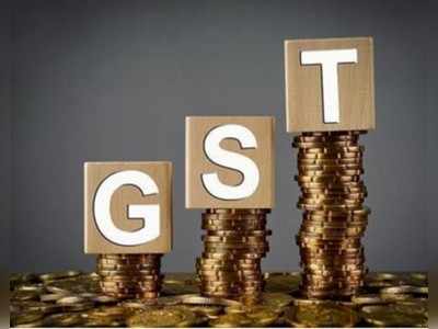 GST ವಾರ್ಷಿಕ ರಿಟರ್ನ್ಸ್ ಗಡುವು ವಿಸ್ತರಣೆ