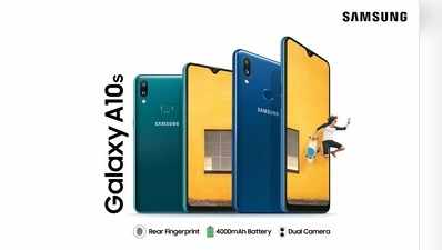 Galaxy A10s: ಆಕರ್ಷಕ ಬೆಲೆಯಲ್ಲಿ ಸ್ಯಾಮ್‌ಸಂಗ್ ಫೋನ್