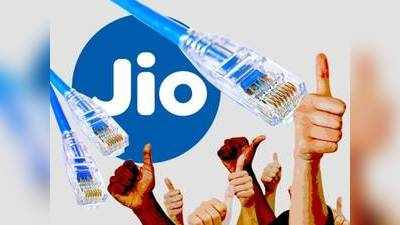 Jio Set-Top-Box: நீல நிறத்தில் சும்மா பள பளவென மின்னுது! முன்பதிவு செய்வது எப்படி?