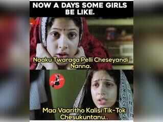 Viral Photos: Trending Viral Photos, Funny Viral Pictures, Top Viral Pics - Samayam Telugu - Samayam Telugu Viral Photos: Trending Viral Photos, Funny Viral Pictures, Top Viral Pics - Samayam Telugu - Samayam Telugu