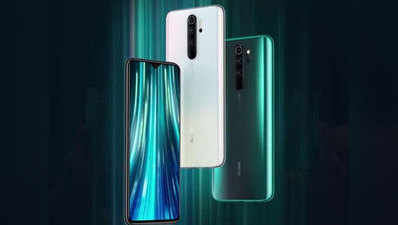 Redmi Note 8 और  Redmi Note 8 Pro लॉन्च, जानें कीमत और फीचर