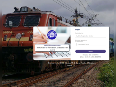 RRB Paramedical Exam Result 2019: जानें कब आएगा परिणाम, पढ़ें पूरी डीटेल