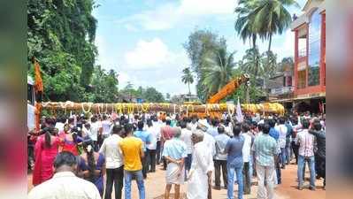 ಕೋಟಿಲಿಂಗೇಶ್ವರ ದೇಗುಲಕ್ಕೆ ನೂತನ ಕೊಡಿಮರ