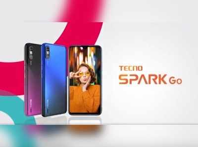 Tecno Spark Go: ಅಗ್ಗದ ಸ್ಮಾರ್ಟ್‌ಫೋನ್ ಮಾರುಕಟ್ಟೆಗೆ