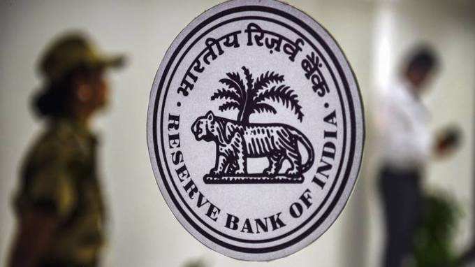 RBI_Reserve-bank-of-india-770x433