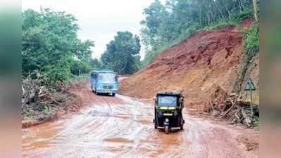 ಕರಿಂಬಿಲದಲ್ಲಿವಾಹನ ಸಂಚಾರ ಮತ್ತೆ ಆರಂಭ