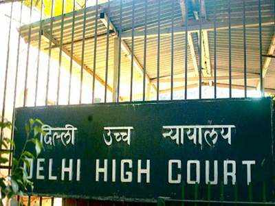 दिल्ली हाई कोर्ट का सुझाव- 16 जेलों में कॉन्ट्रैक्ट पर रखें लॉ ऑफिसर