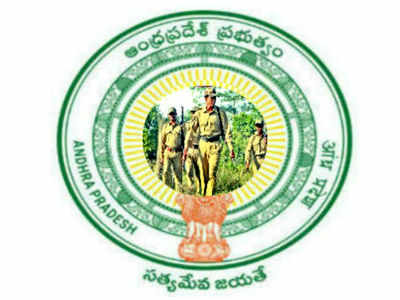 APPSC Answer Key: ఫారెస్ట్‌ రేంజ్ ఆఫీసర్ ఫైనల్ కీ విడుదల