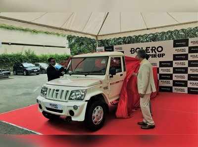 New Mahindra Bolero Pickup Price: നഗരങ്ങൾക്കായി ഒരു പിക്കപ്പ്- ഇത് ബൊളേറോ സിറ്റി പിക്കപ്പ്!