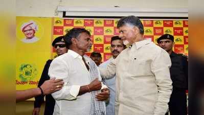 Chandrababu Naidu సంచలన నిర్ణయం.. వైసీపీ బాధితుల కోసం పునరావాస శిబిరం