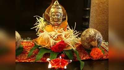 Ganesh Chaturthi 2022: கெளரி பூஜை ஏன் விநாயகர் சதுர்த்திக்கு முன் கொண்டாடப்படுகிறது தெரியுமா?