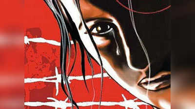 मुंबई: सामूहिक बलात्कार पीडितेचा मृत्यू
