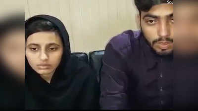 पाकिस्तान के ननकाना साहिब में सिख लड़की को जबरन मुस्लिम बना किया निकाह