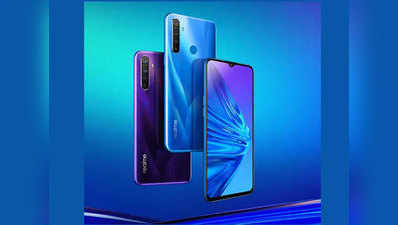 Realme 5 खरीदने का मौका, दोपहर 12 बजे फ्लैश सेल