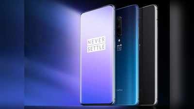 OnePlus 7T: ಹೊಸ ಫೋನ್ ಪರಿಚಯಿಸಲಿದೆ ಒನ್‌ಪ್ಲಸ್