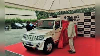 New Mahindra Bolero Pickup Price: നഗരങ്ങൾക്കായി ഒരു പിക്കപ്പ്- ഇത് ബൊളേറോ സിറ്റി പിക്കപ്പ്!