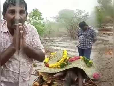 மதுரையில் பட்டியலினத்தவரின் உடலை கொட்டும் மழையில் பெட்ரோல் ஊற்றி எரித்த அவலம்!