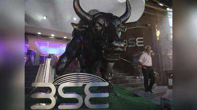 सेंसेक्स टुडे: बैंकिंग कंपनियों के शानदार प्रदर्शन से तेजी के साथ बंद हुआ शेयर बाजार