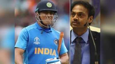 IND vs SA: ధోనీ రిటైర్మెంట్‌పై సెలక్టర్లు ప్రశ్నించడమా..?