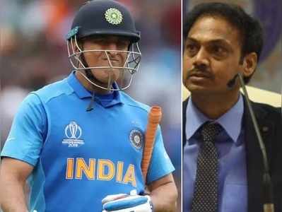 IND vs SA: ధోనీ రిటైర్మెంట్‌పై సెలక్టర్లు ప్రశ్నించడమా..?