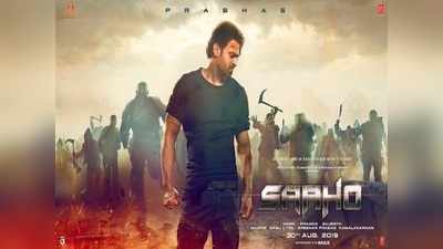 Saaho: షాకిచ్చిన అమెరికా బాక్సాఫీస్ కలెక్షన్లు