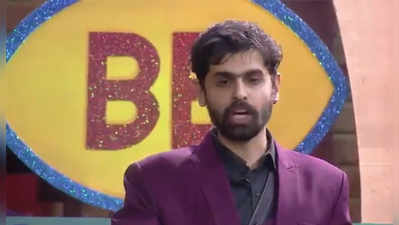 Bigg Boss Marathi 2 August 30 2019 Day 98 Episode Preview: घरात रंगणार अनोखा अवॉर्ड शो