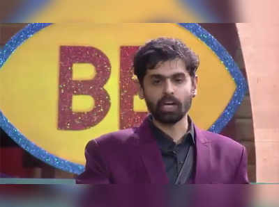 Bigg Boss Marathi 2 August 30 2019 Day 98 Episode Preview: घरात रंगणार अनोखा अवॉर्ड शो