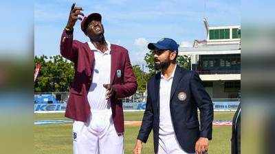 India vs West Indies: होल्डर ने क्यों चुनी बोलिंग, विराट की बल्लेबाजों को सलाह