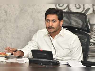 ఆ రూ.18లక్షలు ఏమయ్యాయి.. జగన్ సర్కార్ చెప్పాలి