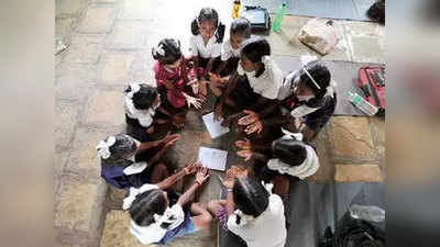 आदिवासी स्कूलों को अंग्रेजी मीडियम में बदलेगी महाराष्ट्र सरकार