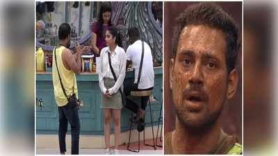 Bigg Boss Episode 41 Highlights: పునర్నవిని పొట్టిబట్టలొద్దన్న బాబా.. మళ్లీ కెప్టెన్‌గా వరుణ్