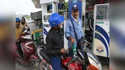 Today Petrol Price: నేటి పెట్రోల్, డీజిల్ ధరలు ఇలా