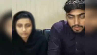 पाकिस्तान ने फिर बोला झूठ, सिख लड़की का भाई बोला, ना बहन मिली, ना कोई गिरफ्तार हुआ