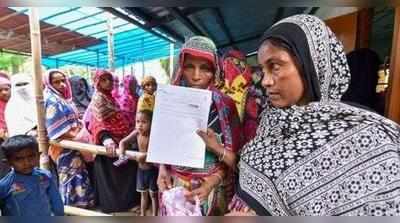 അസം അന്തിമ പൗരത്വ രജിസ്റ്റര്‍ പ്രസിദ്ധീകരിച്ചു; 19 ലക്ഷം പേര്‍ പുറത്ത്