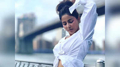 Hina Khan के पापा चुपके से बना रहे थे बेटी का विडियो, देखिए