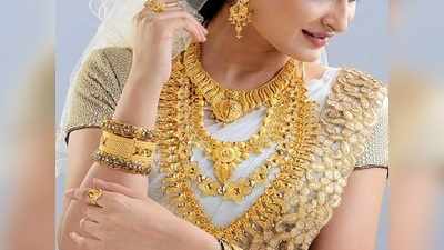 Today Gold Rate: బంగారం ధర పైకి.. వెండి మాత్రం..