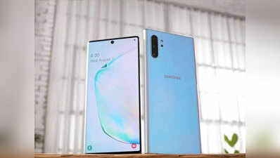 Samsung Galaxy Note 10 को सबसे खास बनाते हैं ये फीचर्स, क्या आपने किया नोटिस?